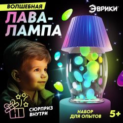УЧ0879012_бол