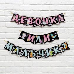 УЧ0744671_бол
