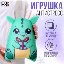 УЧ0764082_бол