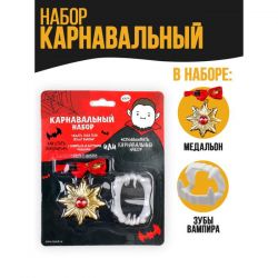 УЧ0593128_бол