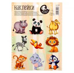УЧ0628477_бол