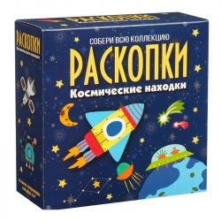УЧ0746873_бол