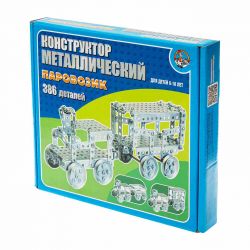 ЦБ0044055_бол