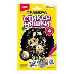 УЧ0901584_бол