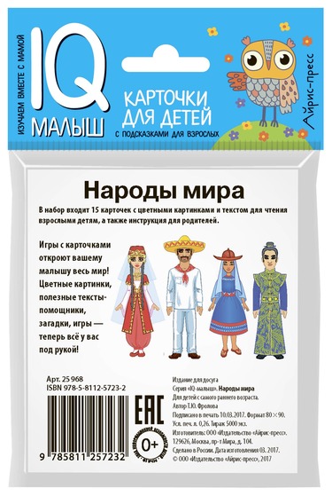 УЧ0824325_бол02