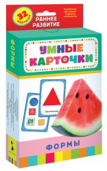 УЧ0468204_бол