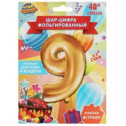 УЧ0714468_бол