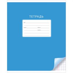 УЧ0445027_бол