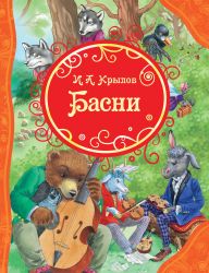 MG0000727_бол