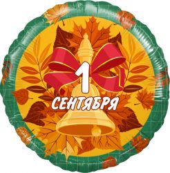 УЧ0737344_бол