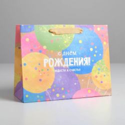 УЧ0614062_бол