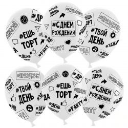 УЧ0467195_бол