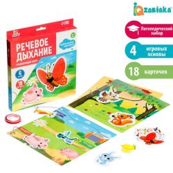 УЧ0734898_бол