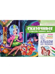 УЧ0741220_бол