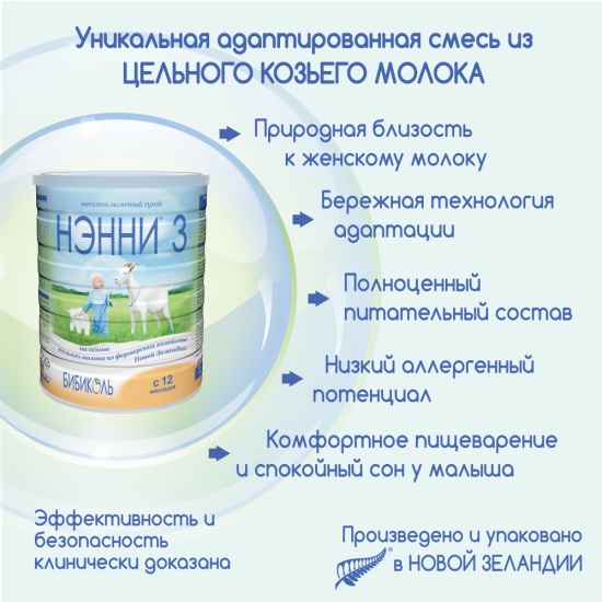 УЧ0837321_бол03
