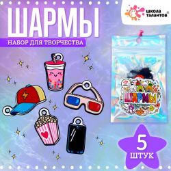 УЧ0696047_бол