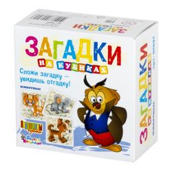 УЧ0278683_бол