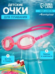 УЧ0859751_бол