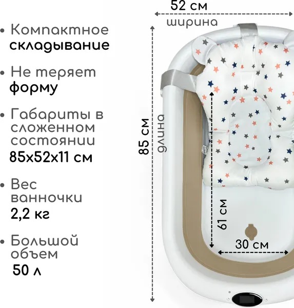 УЧ0867356_бол04