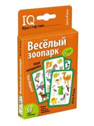 УЧ0824072_бол