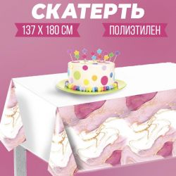 УЧ0744738_бол