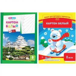 УЧ0234202_бол