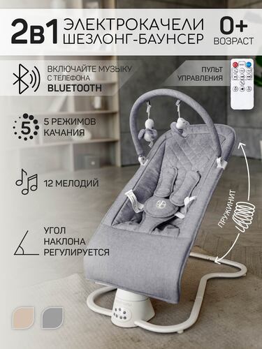 УЧ0846592_бол03