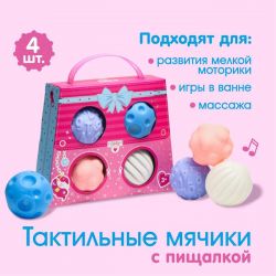 УЧ0734975_бол