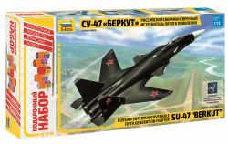 УЧ0779669_бол