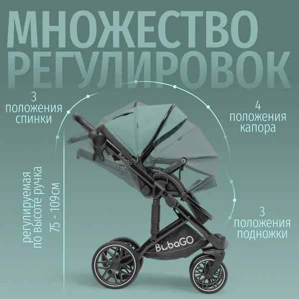 УЧ0867351_бол04