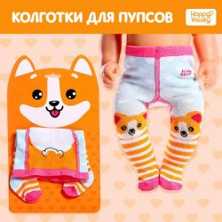УЧ0750174_бол