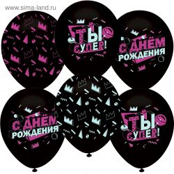 УЧ0467215_бол
