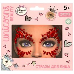 УЧ0776705_бол
