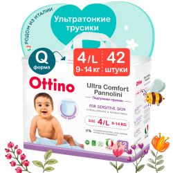 УЧ0782685_бол