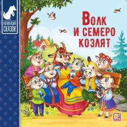УЧ0794197_бол