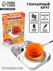УЧ0879029_бол
