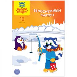 УЧ0285536_бол