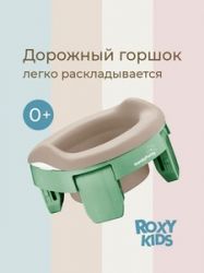 УЧ0855987_бол