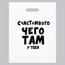 УЧ0759589_бол