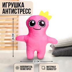 УЧ0733639_бол