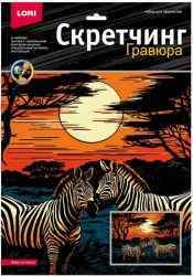 УЧ0901662_бол