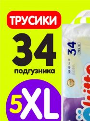 УЧ0765022_бол