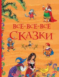 УЧ0315154_бол