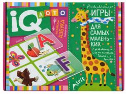 УЧ0824229_бол