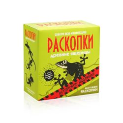 УЧ0439397_бол