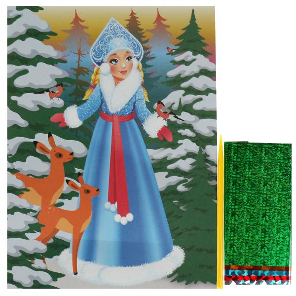 УЧ0684057_бол02