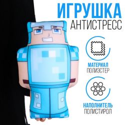 УЧ0764138_бол