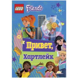 УЧ0496521_бол