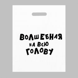 УЧ0700947_бол