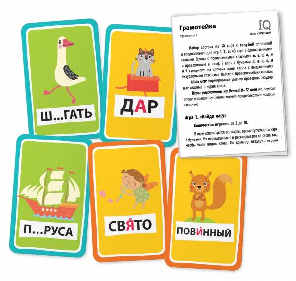 УЧ0676508_бол02
